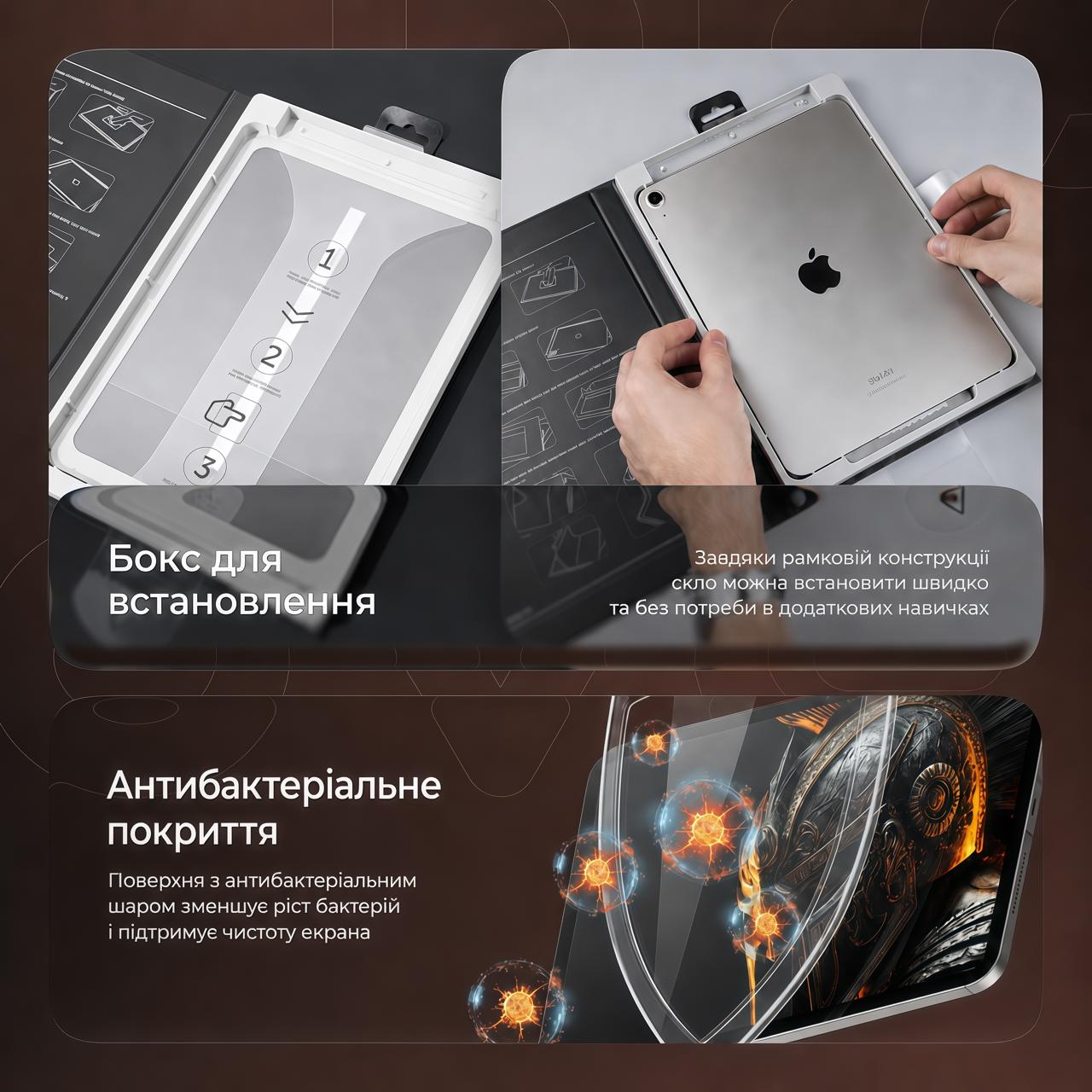 Преміальне захисне скло Proove Achilles Installation Box на iPad